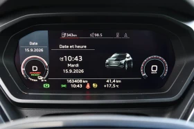 Audi Q4 e-tron quattro Technik 50 | Auto.bg — изображение 7 Audi Q4 e-tron quattro Technik 50 | Auto.bg — изображение 7