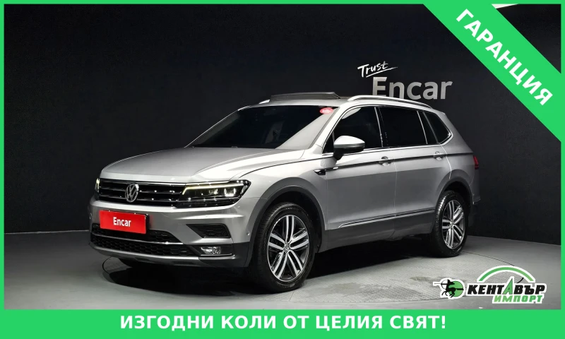 VW Tiguan Allspace 2.0TDI* TOP* 122000KM!!!* UNIKAT* PRESTIGE - 20019 € / 39153.76 лв. - 47059992 1 | Car24.bg VW Tiguan Allspace 2.0TDI* TOP* 122000KM!!!* UNIKAT* PRESTIGE - 20019 € / 39153.76 лв. - 47059992 1