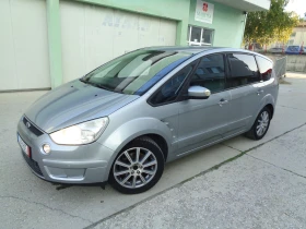 Ford S-Max 2.0tdci-TITANIUM-INDIVIDUAL-BARTER-LIZING - Car24.bg Ford S-Max 2.0tdci-TITANIUM-INDIVIDUAL-BARTER-LIZING