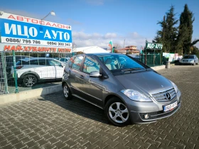 Mercedes-Benz A 160 2, 0-82к.с.КОЖА, ПЕРФЕКТЕН, ЕВРО 5В! - 3528 € / 6900.17 лв. - 12641791 8 | Car24.bg Mercedes-Benz A 160 2, 0-82к.с.КОЖА, ПЕРФЕКТЕН, ЕВРО 5В! - 3528 € / 6900.17 лв. - 12641791 8