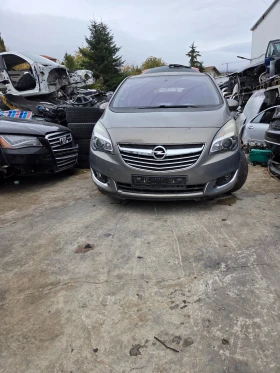 Opel Meriva 1.6ECOFLEX