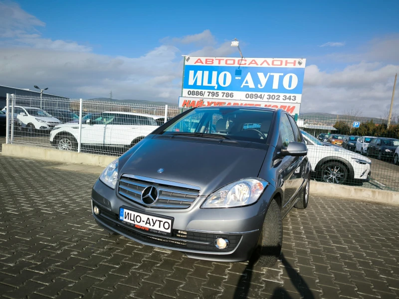 Mercedes-Benz A 160 2, 0-82к.с.КОЖА, ПЕРФЕКТЕН, ЕВРО 5В! - 3528 € / 6900.17 лв. - 12641791 1 | Car24.bg Mercedes-Benz A 160 2, 0-82к.с.КОЖА, ПЕРФЕКТЕН, ЕВРО 5В! - 3528 € / 6900.17 лв. - 12641791 1