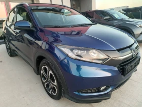 Honda Hr-v 1.6 i-DTEC - цена по договаряне - 80225568 3 | Car24.bg Honda Hr-v 1.6 i-DTEC - цена по договаряне - 80225568 3