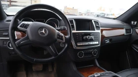 Mercedes-Benz GL 550 4MATIC* AMG PKG* PANO* 360 CAMERA* 7 SEATER - 14400 € / 28163.95 лв. - 75490046 5 | Car24.bg Mercedes-Benz GL 550 4MATIC* AMG PKG* PANO* 360 CAMERA* 7 SEATER - 14400 € / 28163.95 лв. - 75490046 5