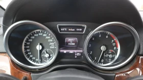 Mercedes-Benz GL 550 4MATIC* AMG PKG* PANO* 360 CAMERA* 7 SEATER - 14400 € / 28163.95 лв. - 75490046 6 | Car24.bg Mercedes-Benz GL 550 4MATIC* AMG PKG* PANO* 360 CAMERA* 7 SEATER - 14400 € / 28163.95 лв. - 75490046 6