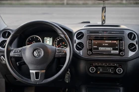 VW Tiguan Face/177hp/4motion/DSG/Lane assist/ - 10800 € / 21122.96 лв. - 13972708 10 | Car24.bg VW Tiguan Face/177hp/4motion/DSG/Lane assist/ - 10800 € / 21122.96 лв. - 13972708 10