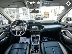 Audi Q3 * Komfort Panoroof Audi Pre Sense Bluetooth Heated | Auto.bg — изображение 9 Audi Q3 * Komfort Panoroof Audi Pre Sense Bluetooth Heated | Auto.bg — изображение 9