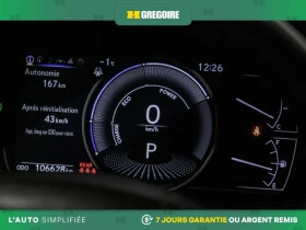 Lexus UX UX 250 HYBRID | Auto.bg — изображение 13 Lexus UX UX 250 HYBRID | Auto.bg — изображение 13