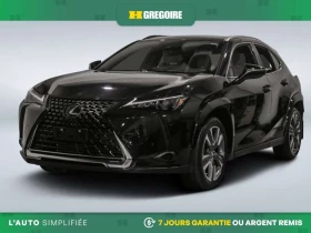 Lexus UX UX 250 HYBRID | Auto.bg — изображение 3 Lexus UX UX 250 HYBRID | Auto.bg — изображение 3