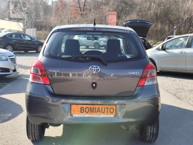 Toyota Yaris 1.4D4D* 105 000км.* KLIMATRONIK* - 3100 € / 6063.07 лв. - 84376211 5 | Car24.bg Toyota Yaris 1.4D4D* 105 000км.* KLIMATRONIK* - 3100 € / 6063.07 лв. - 84376211 5