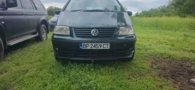 VW Sharan - Car24.bg VW Sharan