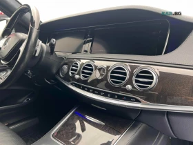 Mercedes-Benz S 63 AMG * AвтоКредит * (ЦЕНА ДО БГ) - 26800 € / 52416.24 лв. - 59817401 10 | Car24.bg Mercedes-Benz S 63 AMG * AвтоКредит * (ЦЕНА ДО БГ) - 26800 € / 52416.24 лв. - 59817401 10