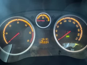 Opel Corsa 1.3 CDTI | 2007 г. | 146 000 км | Auto.bg — изображение 5 Opel Corsa 1.3 CDTI | 2007 г. | 146 000 км | Auto.bg — изображение 5