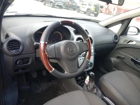 Opel Corsa 1.2 Газ инжекцион - 2700 € - 27138322 8 | Car24.bg Opel Corsa 1.2 Газ инжекцион - 2700 € - 27138322 8