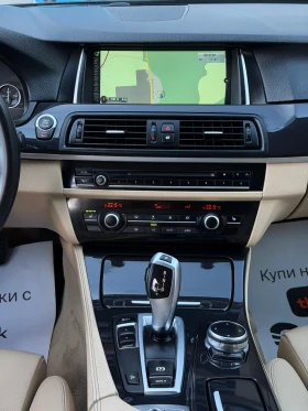 BMW 520 2.0D XDrive FaceLift Modern 8ZF | Auto.bg — изображение 15 BMW 520 2.0D XDrive FaceLift Modern 8ZF | Auto.bg — изображение 15