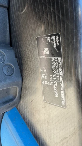 BMW i3 120 Ah Термопомпа Harman Kardon | Auto.bg — изображение 14 BMW i3 120 Ah Термопомпа Harman Kardon | Auto.bg — изображение 14
