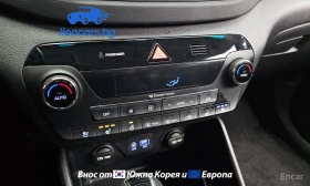 Hyundai Tucson Diesel 2.0 4WD Premium - 16111 € / 31510.38 лв. - 75825021 15 | Car24.bg Hyundai Tucson Diesel 2.0 4WD Premium - 16111 € / 31510.38 лв. - 75825021 15