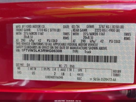 Ford F150 F-150 Lightning Xlt | Auto.bg — изображение 9 Ford F150 F-150 Lightning Xlt | Auto.bg — изображение 9