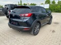 Mazda СХ-3 AWD * Grand Touring * BOSE  - [4] 