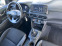 Обява за продажба на Hyundai Kona 1.6CRDI Comfort ~25 500 лв. - изображение 8