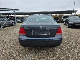 VW Bora 1.9TDI 90КС ! ! КЛИМАТРОНИК - 4300 лв. / 2198.56 € - 63296143 4 | Car24.bg VW Bora 1.9TDI 90КС ! ! КЛИМАТРОНИК - 4300 лв. / 2198.56 € - 63296143 4