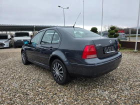 VW Bora 1.9TDI 90КС ! ! КЛИМАТРОНИК - 4300 лв. / 2198.56 € - 63296143 3 | Car24.bg VW Bora 1.9TDI 90КС ! ! КЛИМАТРОНИК - 4300 лв. / 2198.56 € - 63296143 3