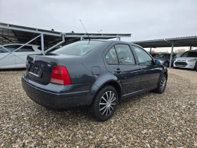 VW Bora 1.9TDI 90КС ! ! КЛИМАТРОНИК - 4300 лв. / 2198.56 € - 63296143 5 | Car24.bg VW Bora 1.9TDI 90КС ! ! КЛИМАТРОНИК - 4300 лв. / 2198.56 € - 63296143 5