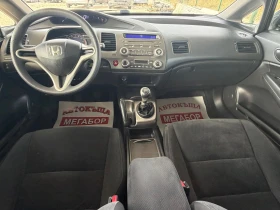 Honda Civic 1.6 16v/125p.s-Facelift-Sedan!!! - 3800 € - 89266266 12 | Car24.bg Honda Civic 1.6 16v/125p.s-Facelift-Sedan!!! - 3800 € - 89266266 12