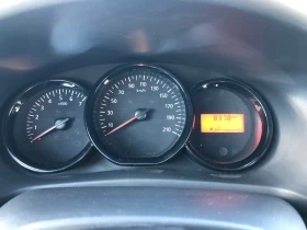 Dacia Sandero 8378km!!! - цена по договаряне - 21404638 16 | Car24.bg Dacia Sandero 8378km!!! - цена по договаряне - 21404638 16