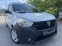 Обява за продажба на Dacia Dokker 1.6 LPG 102 * KLIMA * EURO 6 * N1 *  ~16 900 лв. - изображение 2
