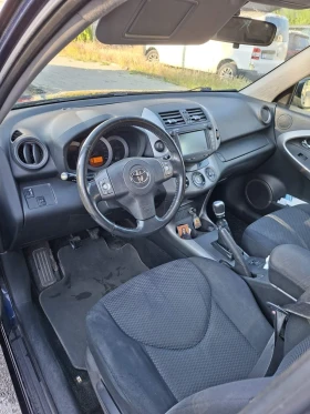 Toyota Rav4 - 4300 € / 8410.07 лв. - 86794728 5 | Car24.bg Toyota Rav4 - 4300 € / 8410.07 лв. - 86794728 5