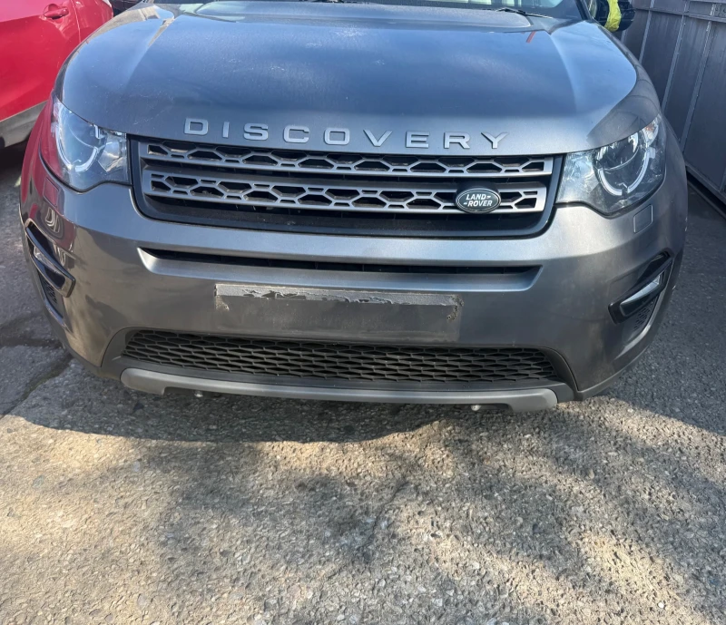 Land Rover Discovery Sport 2.0 d - 11 € - 33947505 1 | Car24.bg Land Rover Discovery Sport 2.0 d - 11 € - 33947505 1