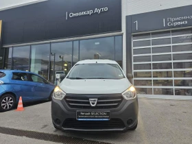 Dacia Dokker dCi 75 к.с. Stop&Start - 14990 лв. / 7664.27 € - 35259017 3 | Car24.bg Dacia Dokker dCi 75 к.с. Stop&Start - 14990 лв. / 7664.27 € - 35259017 3