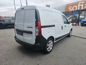 Dacia Dokker dCi 75 к.с. Stop&Start - 14990 лв. / 7664.27 € - 35259017 5 | Car24.bg Dacia Dokker dCi 75 к.с. Stop&Start - 14990 лв. / 7664.27 € - 35259017 5