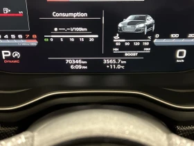 Audi S5 quattro Prestige Coupe AWD | Auto.bg — изображение 11 Audi S5 quattro Prestige Coupe AWD | Auto.bg — изображение 11