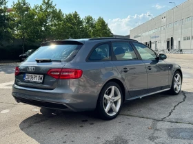 Audi A4 Avant 2.0d 150 к.с./ГАРАНЦИЯ - 6500 € / 12712.90 лв. - 30149277 5 | Car24.bg Audi A4 Avant 2.0d 150 к.с./ГАРАНЦИЯ - 6500 € / 12712.90 лв. - 30149277 5