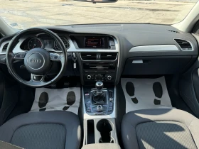 Audi A4 Avant 2.0d 150 к.с./ГАРАНЦИЯ - 6500 € / 12712.90 лв. - 30149277 16 | Car24.bg Audi A4 Avant 2.0d 150 к.с./ГАРАНЦИЯ - 6500 € / 12712.90 лв. - 30149277 16