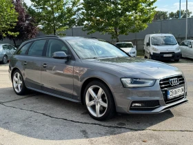 Audi A4 Avant 2.0d 150 к.с./ГАРАНЦИЯ - 6500 € / 12712.90 лв. - 30149277 7 | Car24.bg Audi A4 Avant 2.0d 150 к.с./ГАРАНЦИЯ - 6500 € / 12712.90 лв. - 30149277 7
