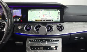 Mercedes-Benz E 450 AMG* LINE* COUPE* 4MATIC* BURMESTER* ОБДУХВАНЕ* ДИ | Auto.bg — изображение 10 Mercedes-Benz E 450 AMG* LINE* COUPE* 4MATIC* BURMESTER* ОБДУХВАНЕ* ДИ | Auto.bg — изображение 10