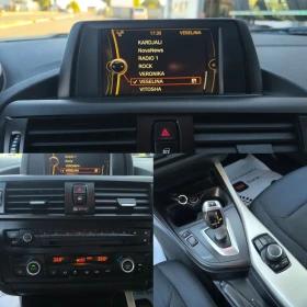 BMW 118 D M Paket - 7777 € - 28138482 10 | Car24.bg BMW 118 D M Paket - 7777 € - 28138482 10