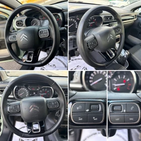Citroen C3 1.2 ГАЗ* Нави* Камера* EURO6B* - 6600 € - 97310557 14 | Car24.bg Citroen C3 1.2 ГАЗ* Нави* Камера* EURO6B* - 6600 € - 97310557 14