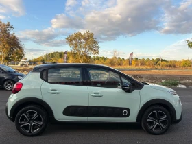 Citroen C3 1.2 ГАЗ* Нави* Камера* EURO6B* - 6600 € - 97310557 8 | Car24.bg Citroen C3 1.2 ГАЗ* Нави* Камера* EURO6B* - 6600 € - 97310557 8