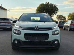 Citroen C3 1.2 ГАЗ* Нави* Камера* EURO6B* - 6600 € - 97310557 3 | Car24.bg Citroen C3 1.2 ГАЗ* Нави* Камера* EURO6B* - 6600 € - 97310557 3