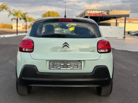 Citroen C3 1.2 ГАЗ* Нави* Камера* EURO6B* - 6600 € - 97310557 6 | Car24.bg Citroen C3 1.2 ГАЗ* Нави* Камера* EURO6B* - 6600 € - 97310557 6