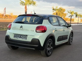 Citroen C3 1.2 ГАЗ* Нави* Камера* EURO6B* - 6600 € - 97310557 4 | Car24.bg Citroen C3 1.2 ГАЗ* Нави* Камера* EURO6B* - 6600 € - 97310557 4