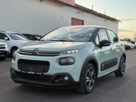 Citroen C3 1.2 ГАЗ* Нави* Камера* EURO6B* - 6600 € - 97310557 2 | Car24.bg Citroen C3 1.2 ГАЗ* Нави* Камера* EURO6B* - 6600 € - 97310557 2