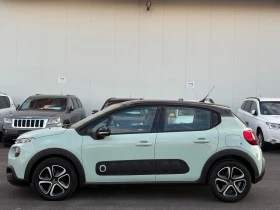 Citroen C3 1.2 ГАЗ* Нави* Камера* EURO6B* - 6600 € - 97310557 7 | Car24.bg Citroen C3 1.2 ГАЗ* Нави* Камера* EURO6B* - 6600 € - 97310557 7