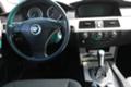BMW 525 D - [10] 