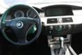 BMW 525 D - [9] 