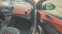 Обява за продажба на Chevrolet Aveo 1.4i Газов инжекцион  ~11 000 лв. - изображение 7